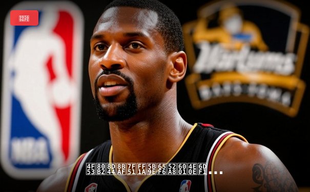 体育资讯网：实时动态与深度解析，重塑体育信息生态